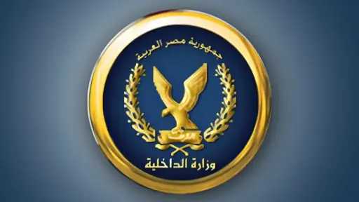 الرأي العام