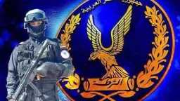 الرأي العام