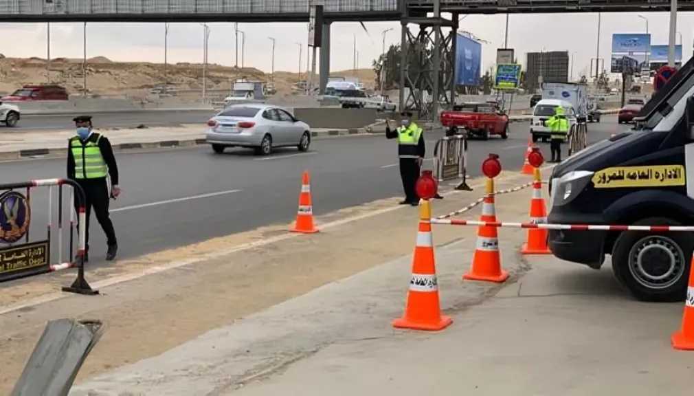 الرأي العام