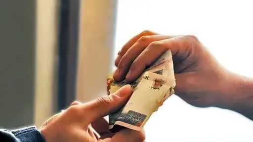 الرأي العام