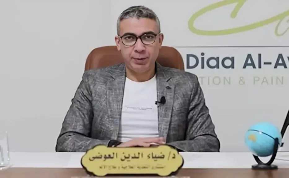 الرأي العام