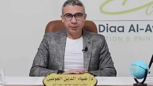 الرأي العام