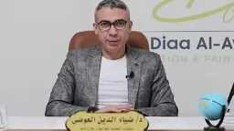 الرأي العام