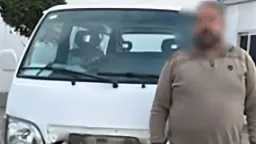 جرائم إلكترونية