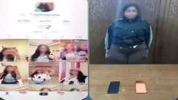 جرائم إلكترونية