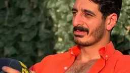 جرائم إلكترونية