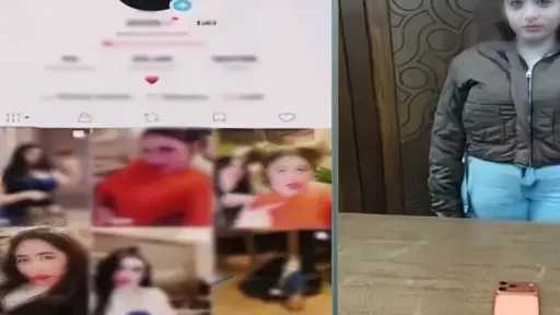 جرائم إلكترونية