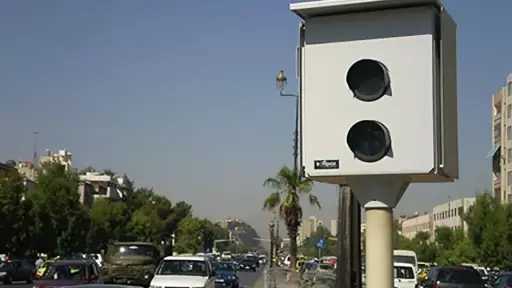 الرأي العام