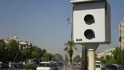 الرأي العام