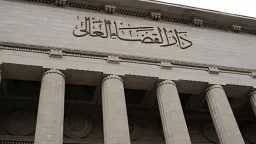 محاكم
