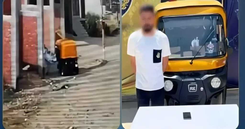 حوادث