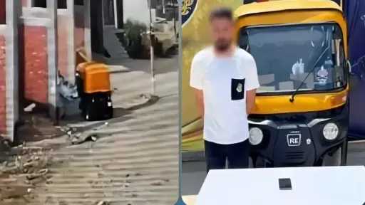 حوادث