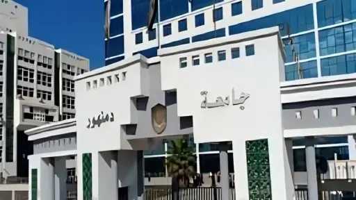 حوادث