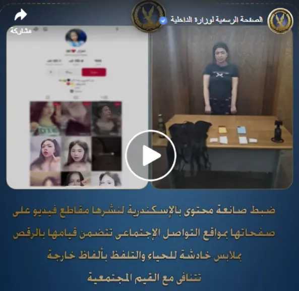 حوادث