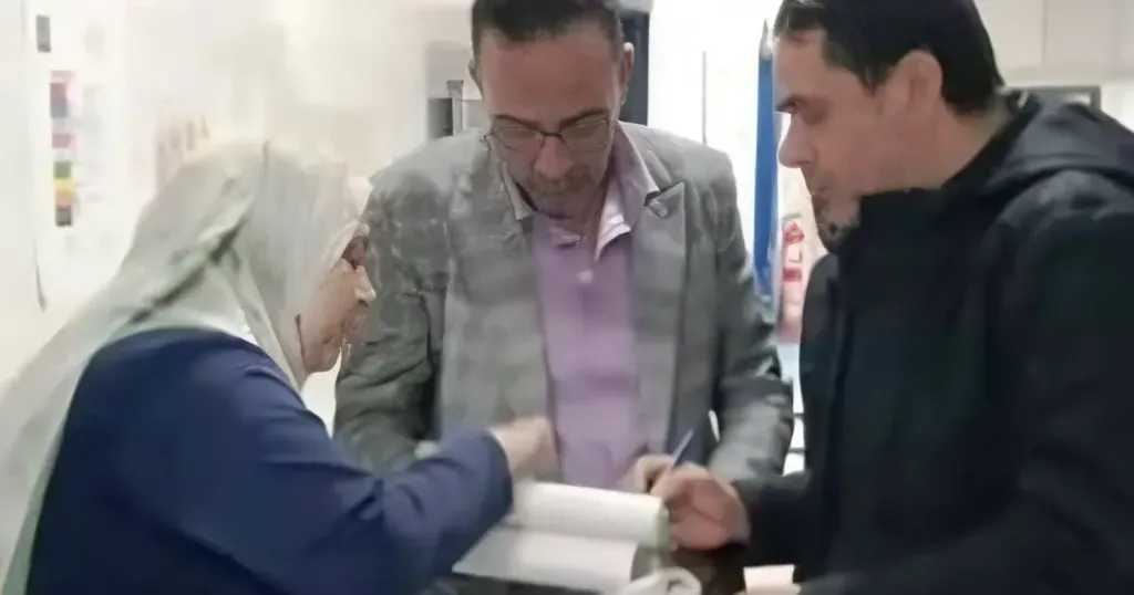 الرأي العام