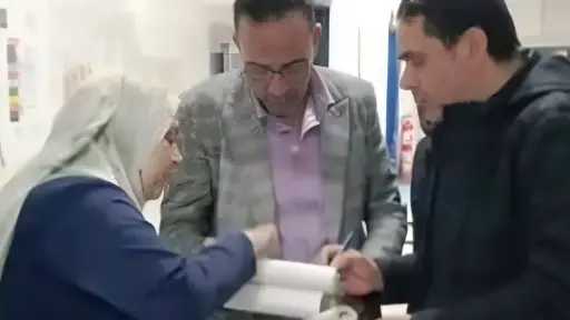 الرأي العام