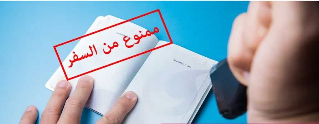 الرأي العام