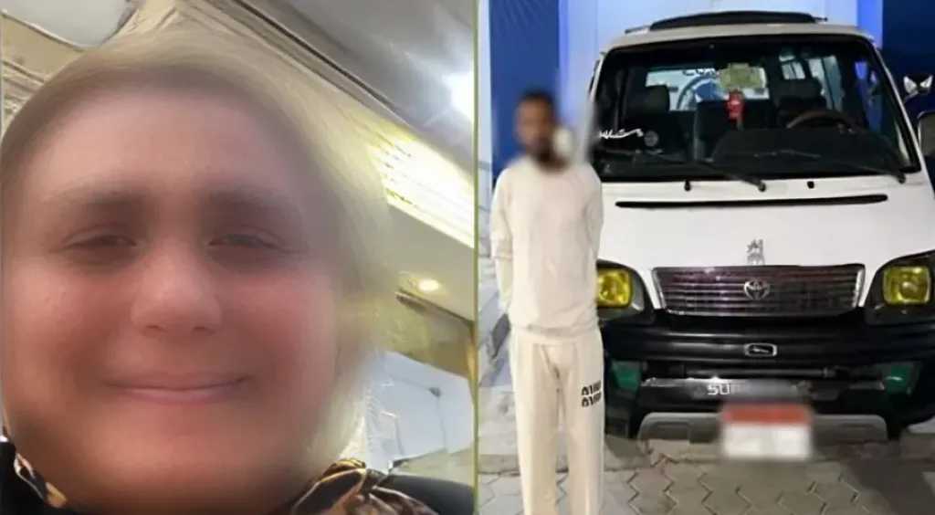حوادث