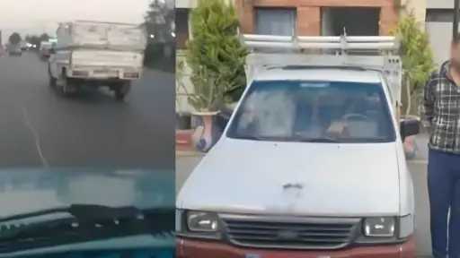 حوادث