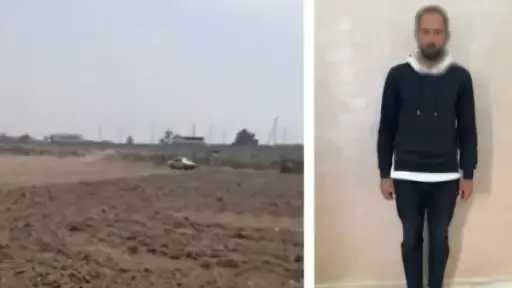 جرائم إلكترونية
