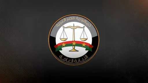 محاكم