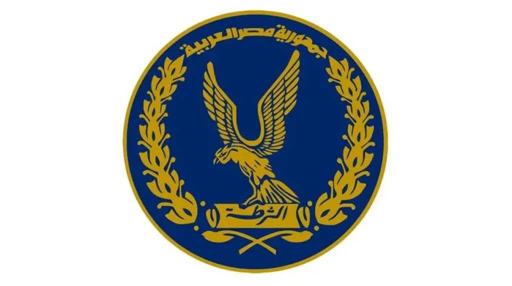 الرأي العام