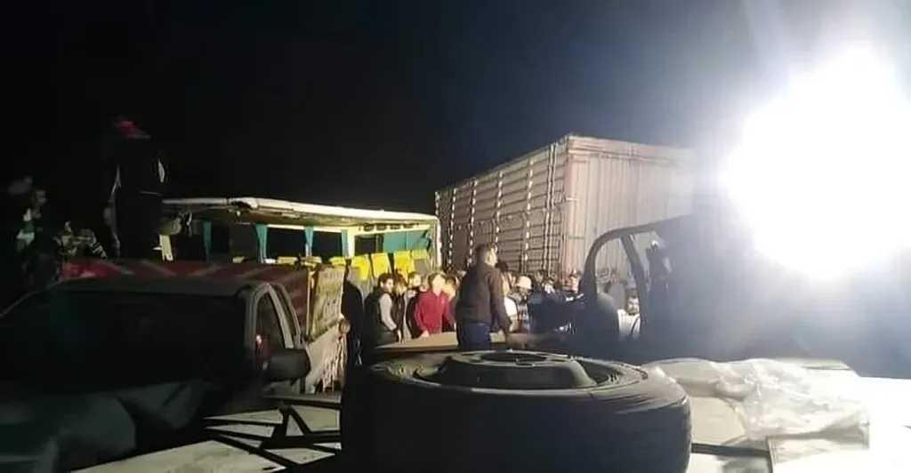 حوادث