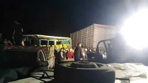 حوادث