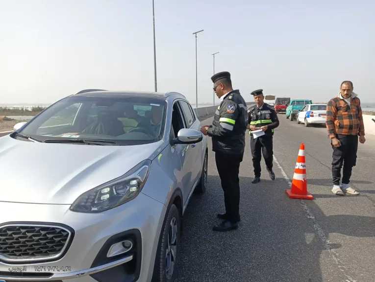 الرأي العام
