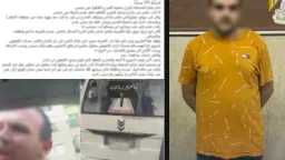 حوادث