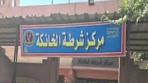 حوادث