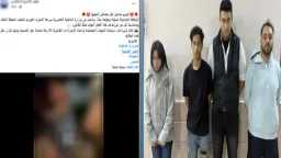 حوادث
