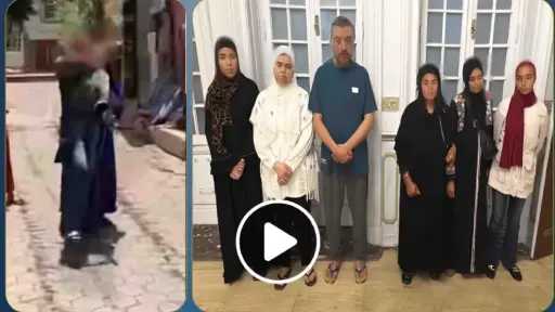 محاكم