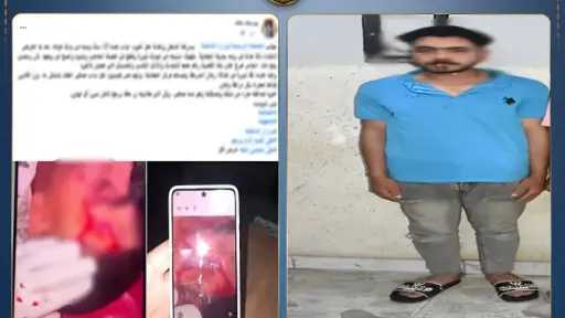 حوادث