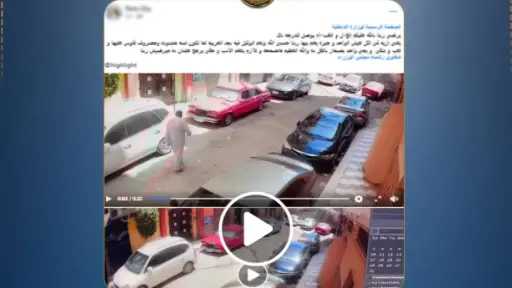 حوادث