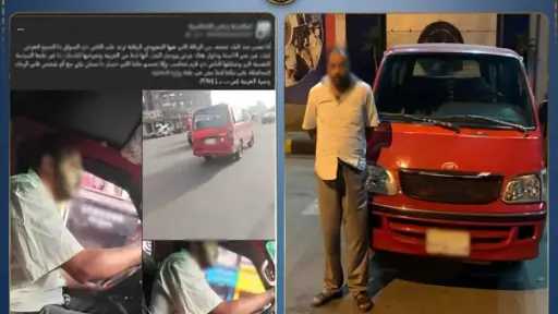 حوادث