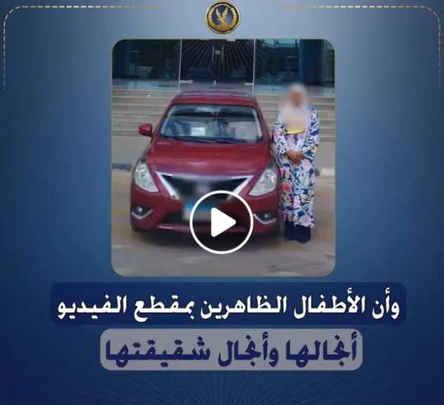 حوادث