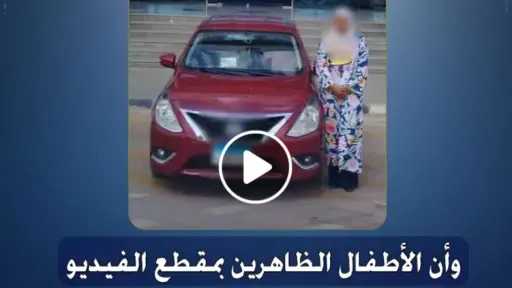 حوادث