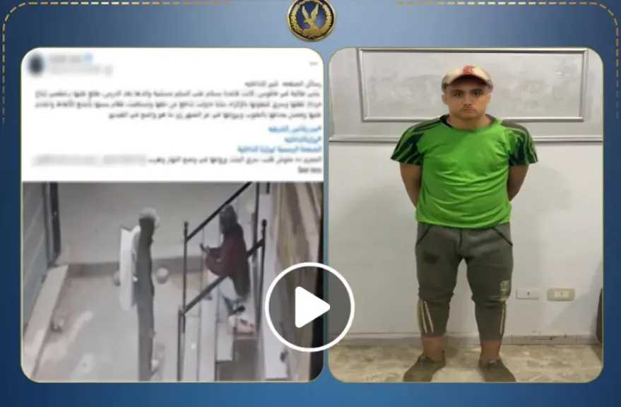 حوادث