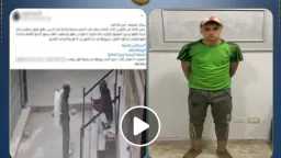 حوادث