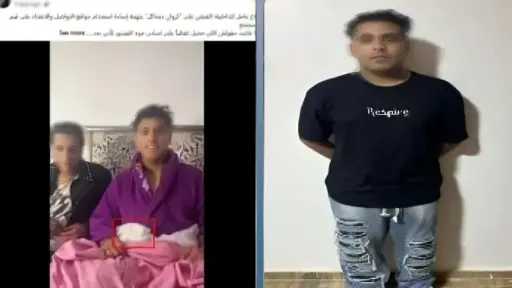 حوادث