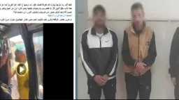 حوادث