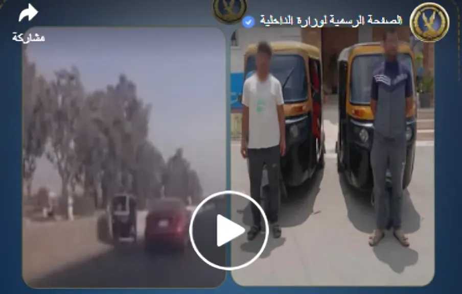 حوادث