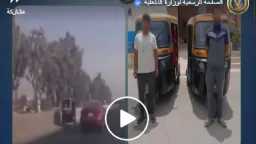 حوادث