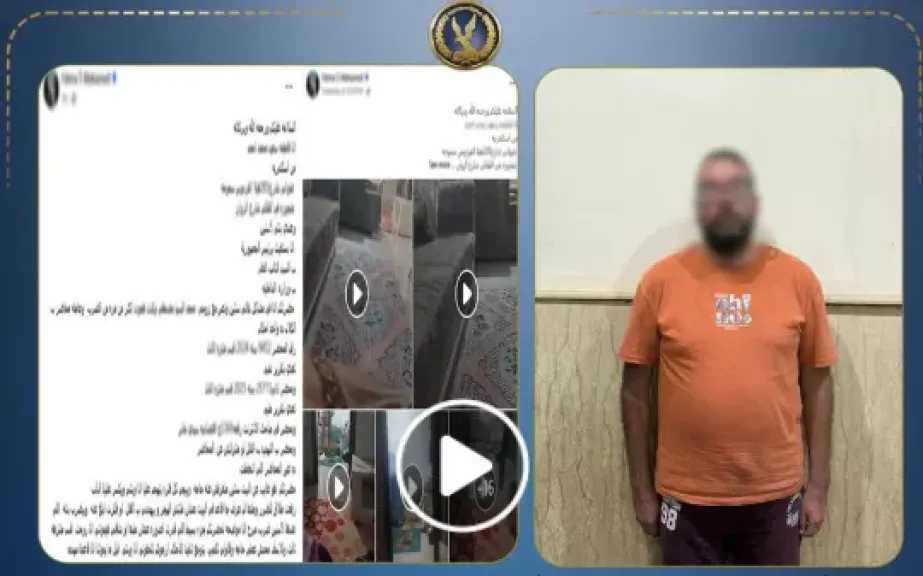حوادث