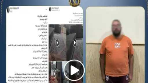 حوادث