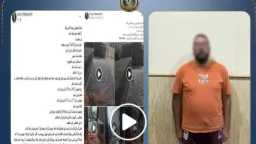 حوادث