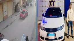 حوادث