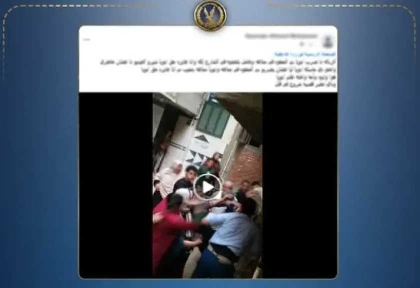 حوادث