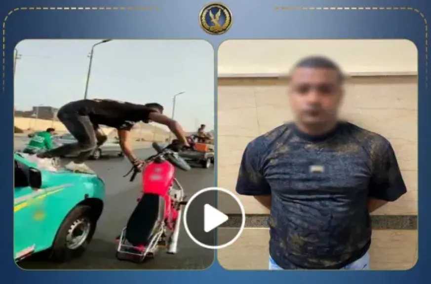 حوادث